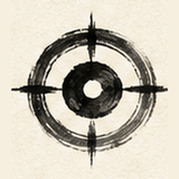 명중